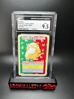 CGC 9.5 Gem Mint Psyduck Topsun Pokemon 1997 1st Print Blue Back #054 - Image 1