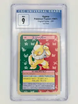 CGC 9 HYPNO 1997 Pokemon Japanese Topsun Blue Back #97 1st Print - Image 1