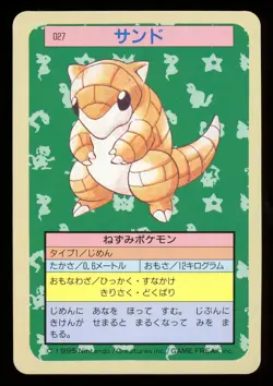 1997 Sandshrew No.027 Topsun 1st Print Blue Back Rare Japanese Pokemon Card - Image 1