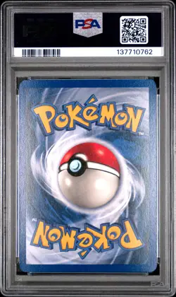 1999 POKEMON JUNGLE #14 VICTREEBEL-HOLO PSA 8 - Image 2