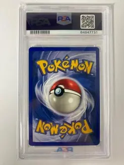 *PSA 8* Victreebel Holo #14/64 1999 Pokemon Jungle (English) - Image 2