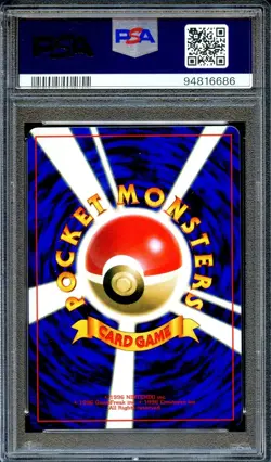 PSA 10 Unown R #201 CoroCoro 2000 Glossy Promo Japanese Pokemon Card GEM MINT - Image 2