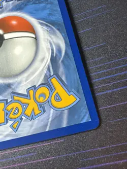 Pokemon TCG Toxtricity VMAX 196/192 Rebel Clash Rainbow Secret Rare Card - NM - Image 4