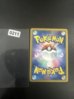 Pokemon Card Servine Legendary Treasures Uncommon 7/113 Near Mint - Image 2