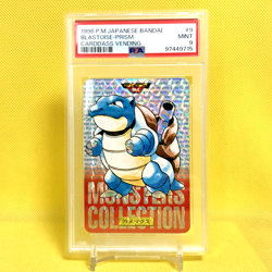 Pokemon Card Japanese【Blastoise】PSA9 No.009 Holo Prism Carddass Vending Bandai - Image 1