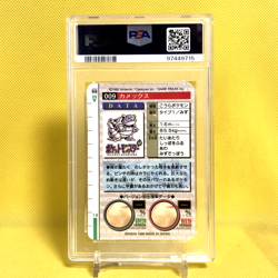 Pokemon Card Japanese【Blastoise】PSA9 No.009 Holo Prism Carddass Vending Bandai - Image 2