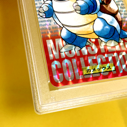 Pokemon Card Japanese【Blastoise】PSA9 No.009 Holo Prism Carddass Vending Bandai - Image 5