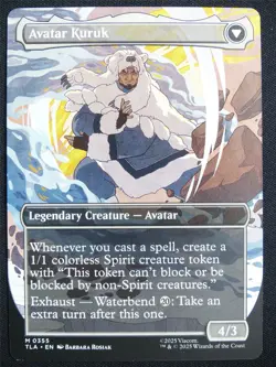 The legend of Kuruk Borderless - TLA - Mtg Card #1ZT - Image 2