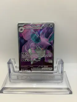 Lot of 5 Full art EX Card Lot Collection - ONLY EX CARDS - Image 1