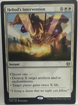 Heliod's Intervention 019/254 Theros Beyond Death THB MTG NM - Image 1