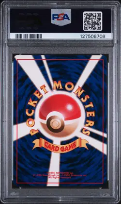1997 POKEMON JPN JUNGLE #136 FLAREON-HOLO PSA 10 - Image 2