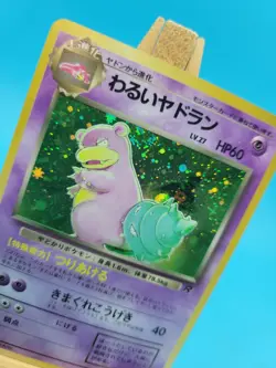 Pokemon Dark Slowbro Rocket Gang Holo (Japanese) No. 080 With Swirl! - Image 2
