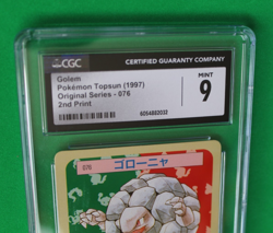 1997 POKEMON JAPANESE TOPSUN GOLEM 2ND PRINT GREEN BACK CGC 9 - Image 2