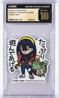 2025 POKEMON TRAINERS PT. 2 B-SIDE LABEL CARMINE & SINISTCHA CGC 10 PERFECT - Image 1