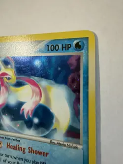 Pokemon TCG Milotic Hidden Legends Holo Rare 12/101 2004 100 HP Atsuko Nishida - Image 5