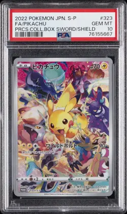 2022 POKEMON JPN S PROMO #323 FULL ART/PIKACHU PSA 10 - Image 1
