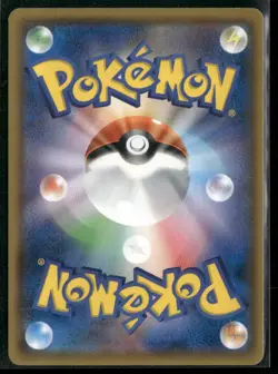 Deoxys - 042/096 Holo - Pokemon TCG SM7: Sky-Splitting Charisma - Image 2