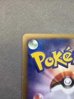 Pokemon Mew 087/128 Base Expansion Pack 1st Edition Rare Japanese - Image 2