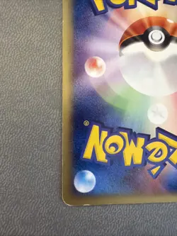 Pokemon Mew 087/128 Base Expansion Pack 1st Edition Rare Japanese - Image 3