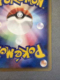 Pokemon Mew 087/128 Base Expansion Pack 1st Edition Rare Japanese - Image 4