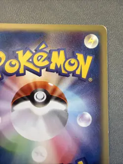 Pokemon Mew 087/128 Base Expansion Pack 1st Edition Rare Japanese - Image 5