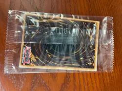 YuGiOh Red Eyes Black Dragon TN23-EN003 LTD SINGLE NEW SEALED CONDITION - Image 2