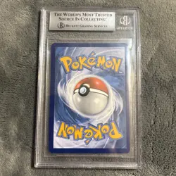 Pokemon 2021 Fusion Strike Gengar VMAX 271/264 Alt Art Secret Beckett 9 - Image 3