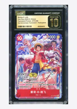 One Piece CGC 10 PRISTINE Monkey D Luffy SR 2024 ST10-006 2ND Anniversary S.CHN - Image 1
