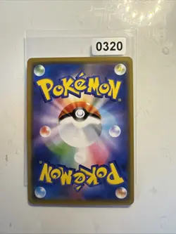 Pokemon Card Oricorio GX 035/095 SM12 Alter Genesis RR Half Art NM - Image 2