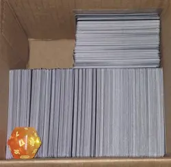 2 Plus Lbs C/Uc Magic The Gathering Lot Minimal Duplicates*Read Description* - Image 1