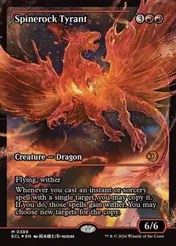 Spinerock Tyrant-Lorwyn Eclipsed-Showcase-Foil-389-NM - Image 1
