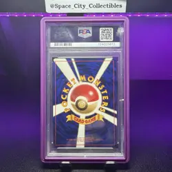 Pokemon TCG Sabrina's Gengar #94 Japanese Gym 2 1999 PSA 7 - Image 2