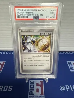 2009 Pokemon Japanese Promo Battle Tour #051 Victory Medal PSA 9 - Image 1