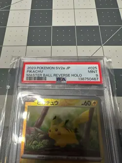 2023 Pokemon SV Japanese Pikachu Reverse Holo Master Ball Common #025/165 PSA 9 - Image 2