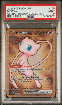 2023 POKEMON 151 ULTRA-PREMIUM COLLECTION #205 MEW EX PSA 9 - Image 1