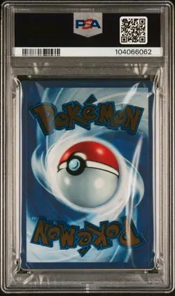 2023 POKEMON 151 ULTRA-PREMIUM COLLECTION #205 MEW EX PSA 9 - Image 2