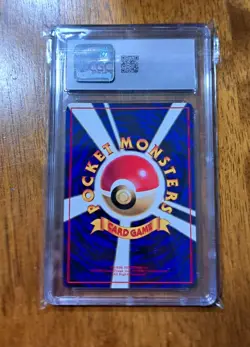 Pokemon Snorlax Vending Series 1 #143 Japanese CGC 9 - Image 2