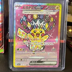 Pikachu EX 277/217 SIR Special Illustration Rare Ascended Heroes Pokemon TCG - Image 1