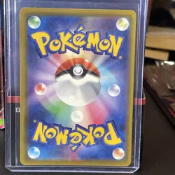 Pikachu EX 277/217 SIR Special Illustration Rare Ascended Heroes Pokemon TCG - Image 2