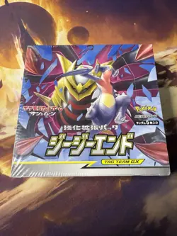 Pokemon Sun & Moon GG End Tag Team GX Booster Box Japanese Sealed 2019 - Image 1