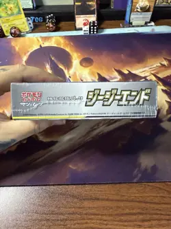 Pokemon Sun & Moon GG End Tag Team GX Booster Box Japanese Sealed 2019 - Image 5