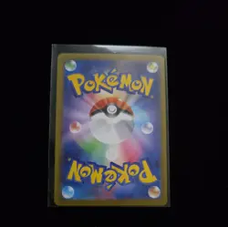 Pokemon Japanese Rosa's Encouragement SR 107/080 M3 Nihil Zero US SELLER - Image 2