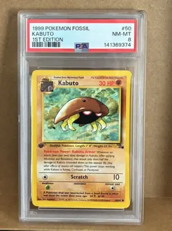 1999 POKEMON FOSSIL KABUTO #50 1st EDITION PSA 8 - Image 1