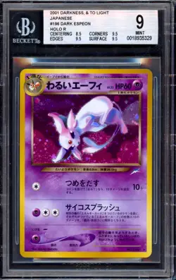 BGS 9 Dark Espeon Holo Japanese Neo Destiny 196 Neo 4 WOTC Pokemon Mint PSA - Image 1