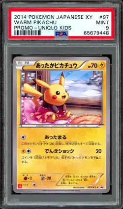 PSA 9 Uniqlo Warm Pikachu 097/XY-P Japanese Promo Kids Pokemon Mint 2014 Cosplay - Image 1