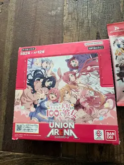 Lot of 130 Cards BANDAI UNION ARENA The 100 Girlfriends Who Really Love You - Image 4