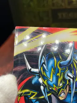 Yu-Gi-Oh! - Gaia The Fierce Knight Bandai -Duel Scene 2 No.02 Vintage Card - Image 4