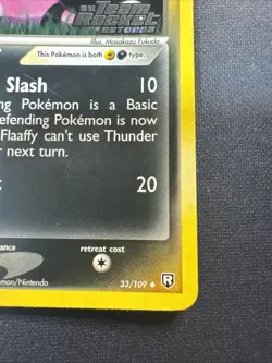 Dark Flaaffy Reverse Holo 33/109 Ex Team Rocket Returns NM - Image 3