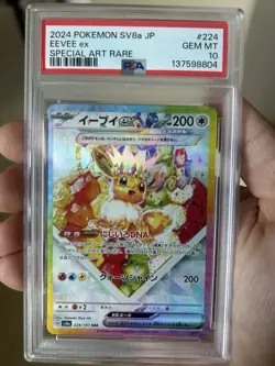 🌸 ✨2024 Pokemon SV (JP) sv8a Eevee ex Special Art Rare #224/187 PSA 10 ✨🌸 - Image 1