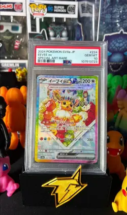 ✨🌸 ✨2024 Pokemon SV (JP) sv8a Eevee ex Special Art Rare #224/187 PSA 10 ✨🌸 - Image 1